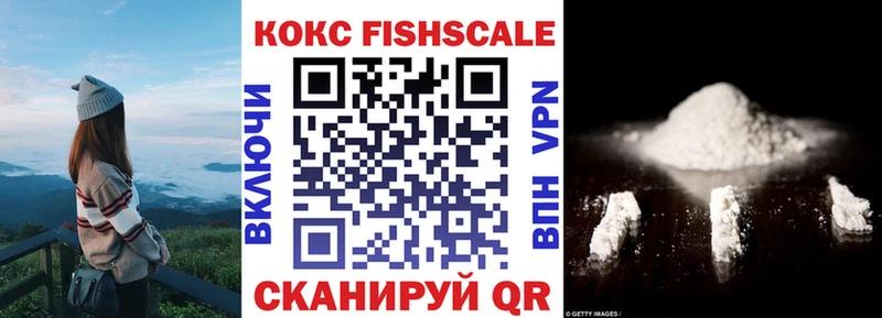 COCAIN Колумбийский  ОМГ ОМГ tor  Бабушкин  купить наркотики сайты 