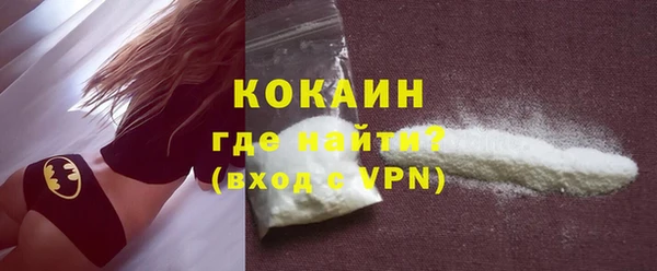 apvp Семёнов