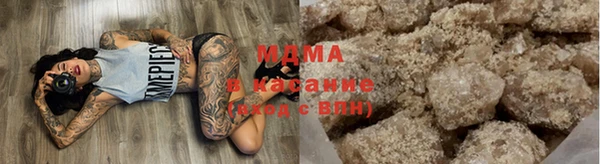 прущие крисы Армянск