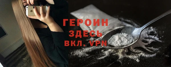 мет Арсеньев
