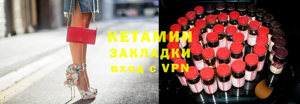 прущие крисы Армянск