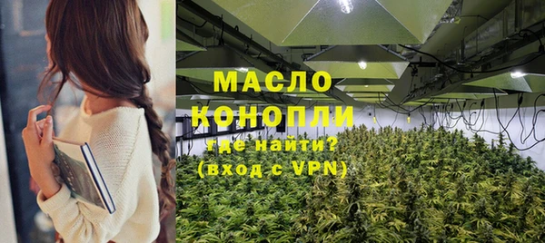 apvp Семёнов