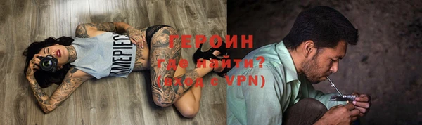 мет Арсеньев