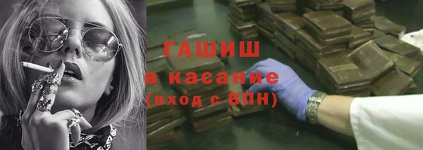 тгк Аркадак