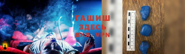 тгк Аркадак