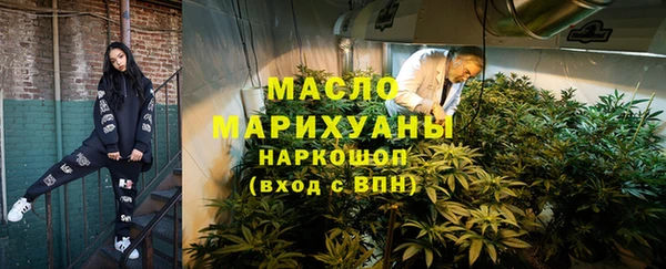 эйфоретик Семикаракорск