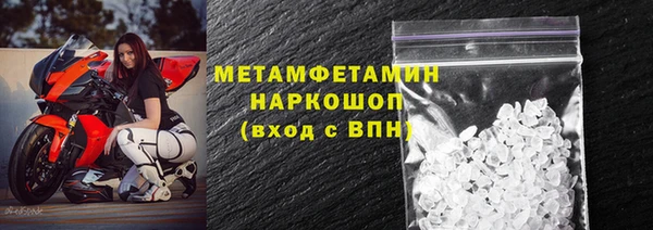 мет Арсеньев