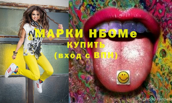тгк Аркадак
