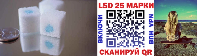 гидра зеркало  площадка наркотические препараты  Бабушкин  Лсд 25 экстази ecstasy  где купить наркоту 
