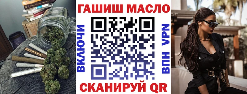 дарк нет наркотические препараты  Бабушкин  ТГК вейп с тгк 